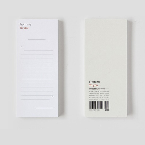 Gungmangzeung The Memo from me to you letter notepad