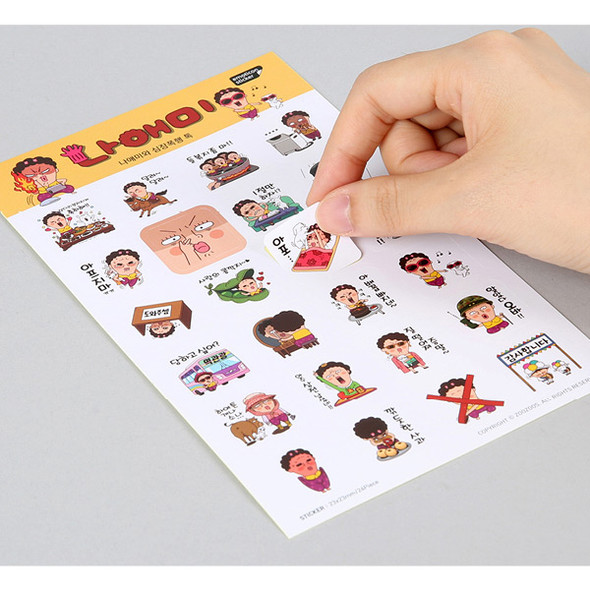 How to use - Naemi cute emoticon PVC sticker