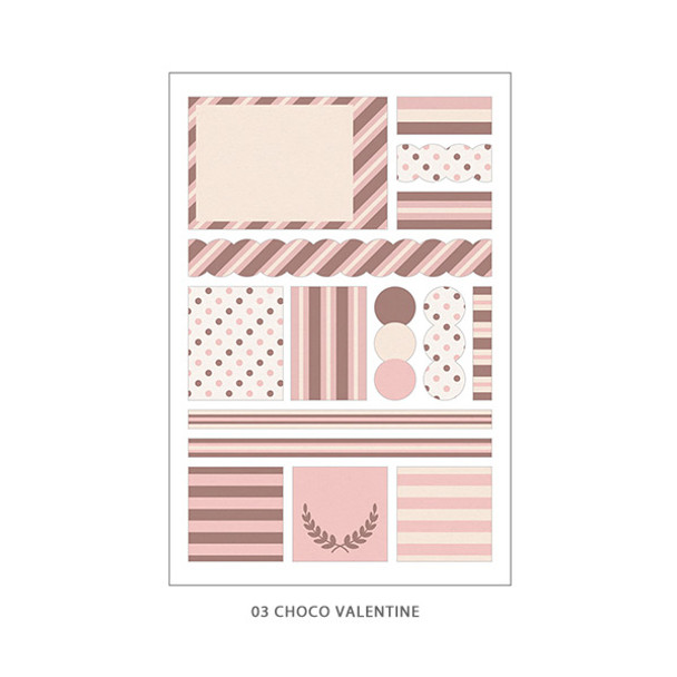 03 Choco Valentine - PLEPLE Pattern paper deco sticker set