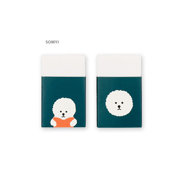 Somyi - Bookfriends Reading pet white pencil eraser