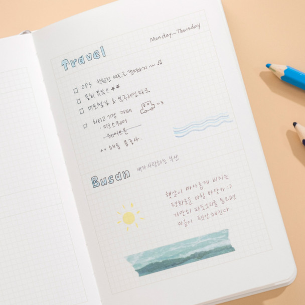 Two-part note usage example - Byfulldesign The way of recording grid notebook