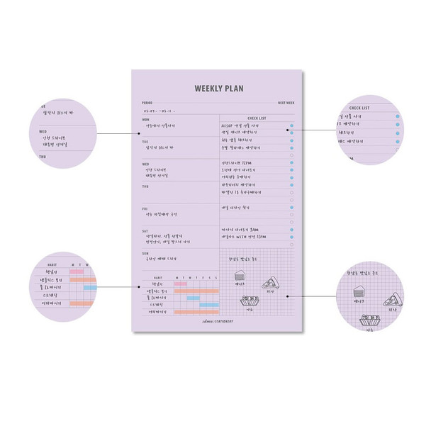 Weekly plan - Pastel Color A5 Planning Notepad 60 Sheets