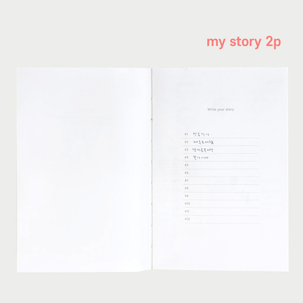 My story - Simple Edit Dateless Daily Diary Journal