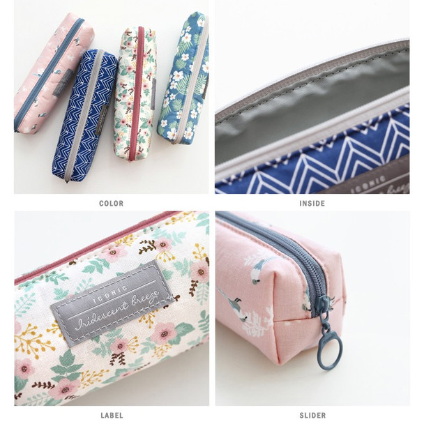 Detail of Comely pattern zipper pencil case