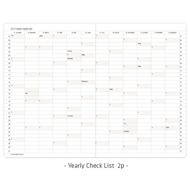 Yearly checklist - 2018 Crocodile dated weekly planner scheduler 