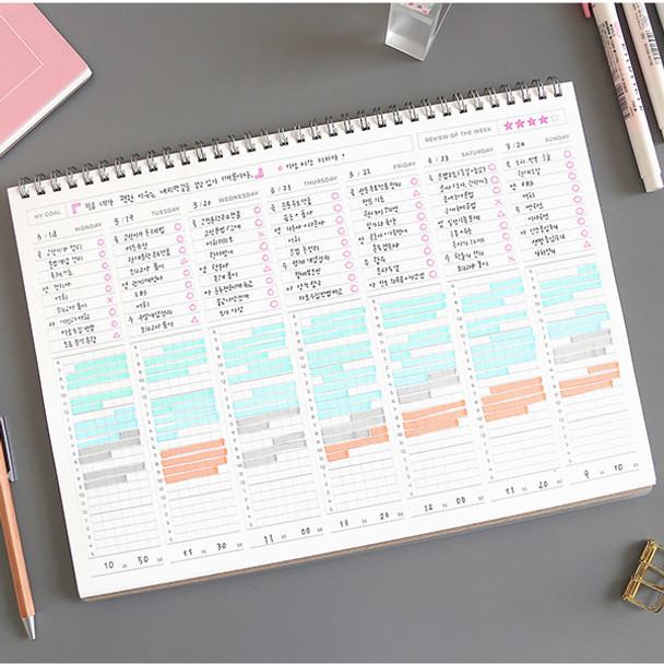 Example of use - Believe time tracker spiral dateless study planner