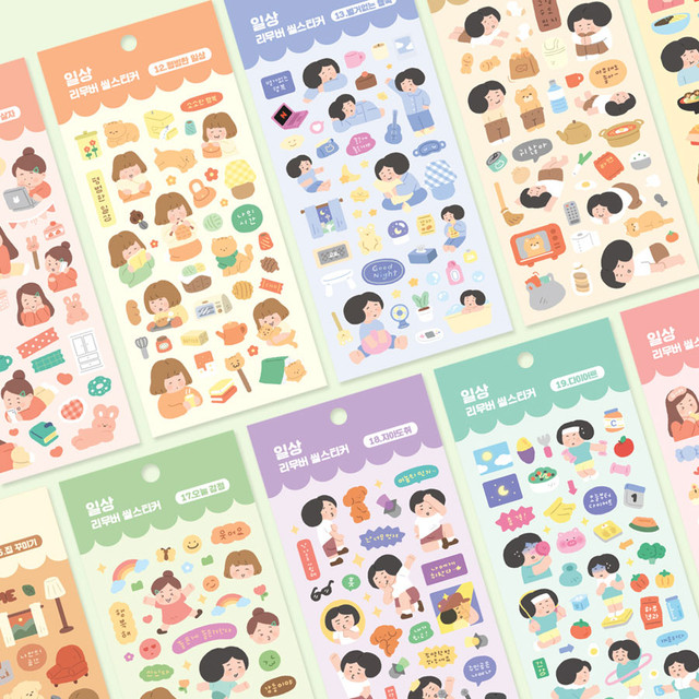 Removable Stickers, Reusable Stickers | Fallindesign