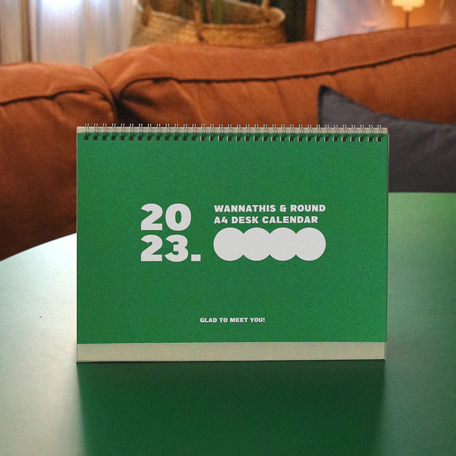 Wanna This Korean stationery company