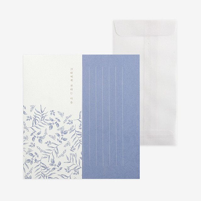 Dailylike Mind pattern letter with envelope set - Oreo Dailylike Mind pattern letter with envelope set - Oreo