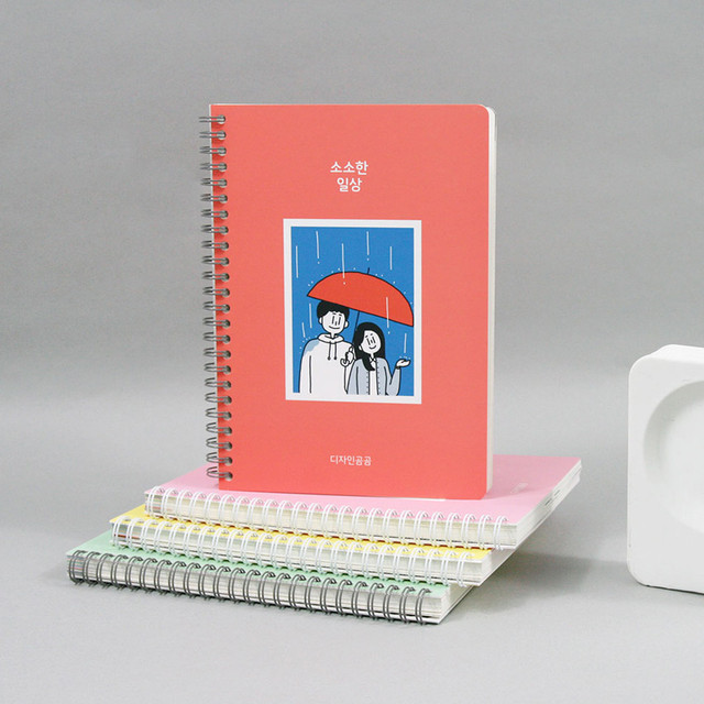 DESIGN GOMGOM 2021 Common days dated weekly diary planner DESIGN GOMGOM 2021 Common days dated weekly diary planner