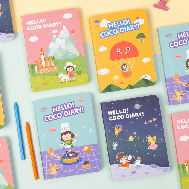 Ardium 2021 Hello coco dated monthly diary planner Ardium 2021 Hello coco dated monthly diary planner