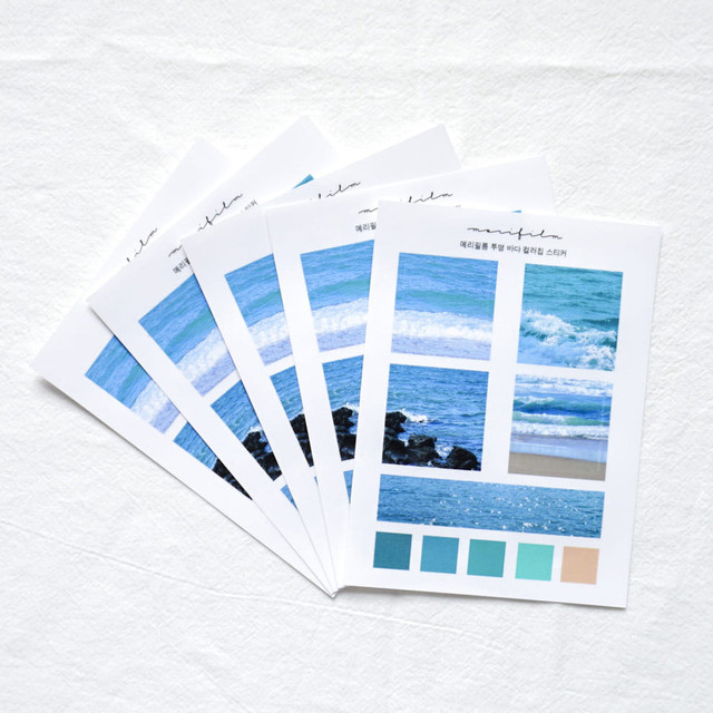 Meri Film Ocean color chips translucent sticker set Meri Film Ocean color chips translucent sticker set