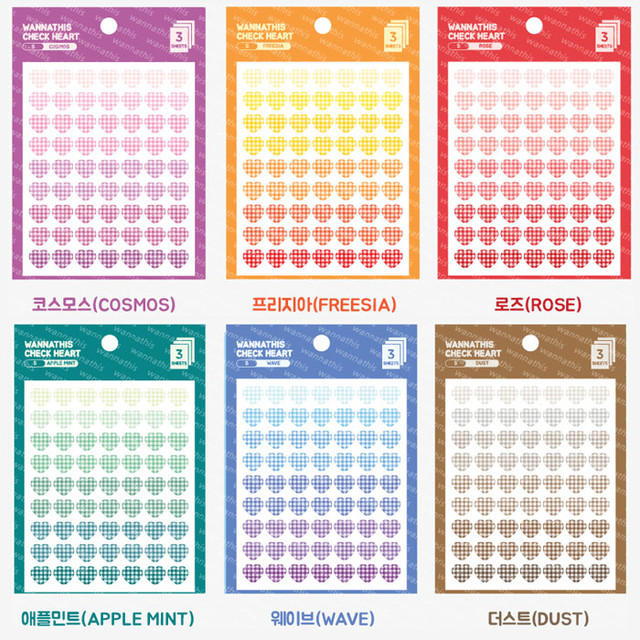 Wanna This Heart check small deco sticker set of 3 sheets Wanna This Heart check small deco sticker set of 3 sheets