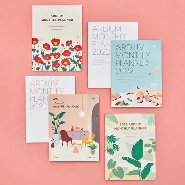Ardium 2022 large dated monthly planner scheduler Ardium 2022 large dated monthly planner scheduler