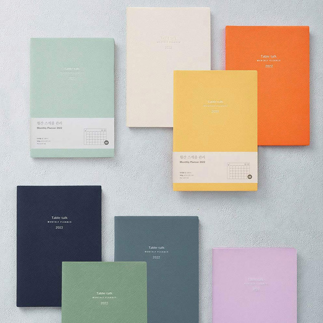 Antenna Shop 2022 Table talk B6 dated monthly diary planner Antenna Shop 2022 Table talk B6 dated monthly diary planner