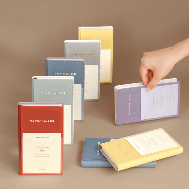 ICONIC 2022 Simple Small Dated Weekly Diary Planner ICONIC 2022 Simple Small Dated Weekly Diary Planner