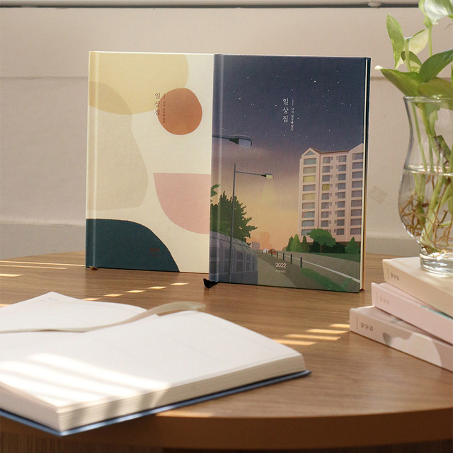 ICONIC 2022 Daily Life Dated Weekly Diary Planner ICONIC 2022 Daily Life Dated Weekly Diary Planner