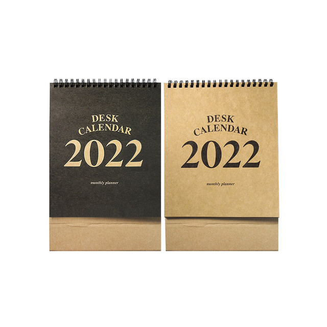 2young 2022 Kraft Monthly Desk Standing Calendar 2young 2022 Kraft Monthly Desk Standing Calendar