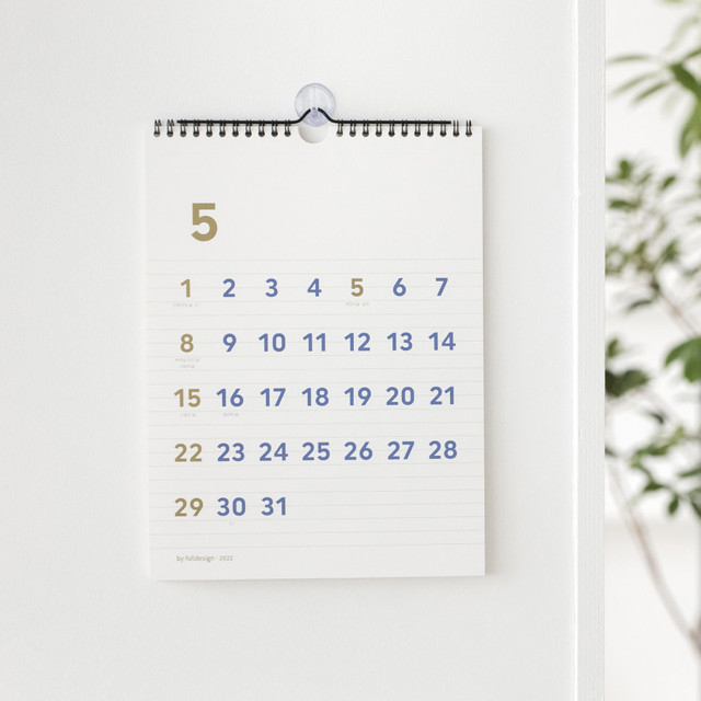 Detail of Byfulldesign 2022 Large simple wall calendar Detail of Byfulldesign 2022 Large simple wall calendar