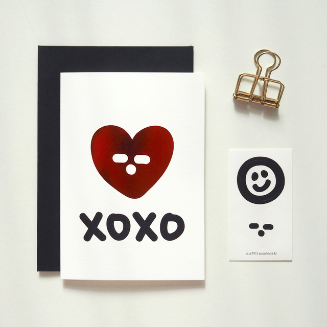 Red Heart XOXO Greeting Card with Envelope Red Heart XOXO Greeting Card with Envelope