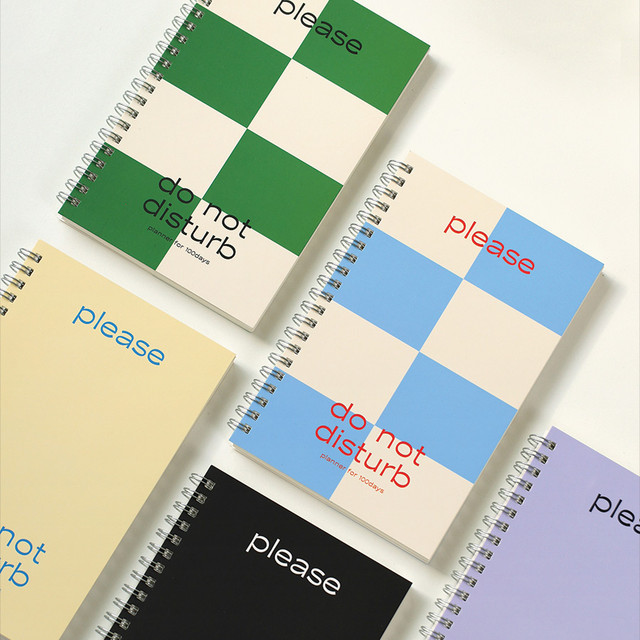 PAPERIAN Do Not Disturb 100 days Dateless Daily Plan PAPERIAN Do Not Disturb 100 days Dateless Daily Plan