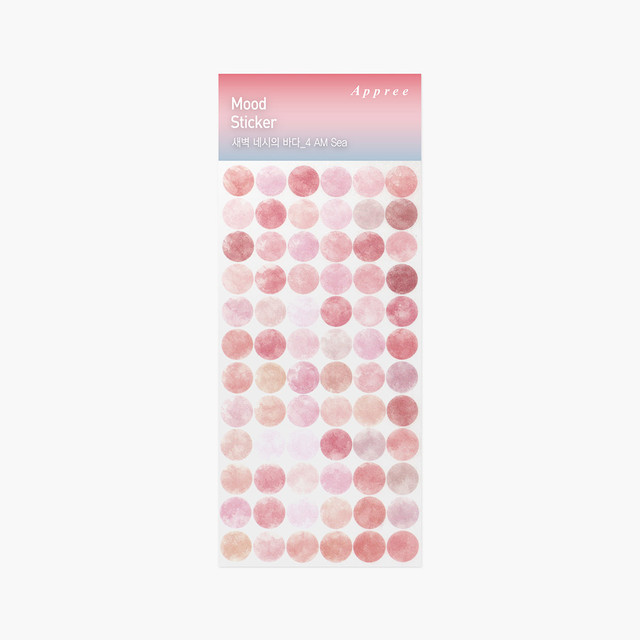 Pink Gradation 4AM Circle Paper Sticker 6 Sheets Pink Gradation 4AM Circle Paper Sticker 6 Sheets