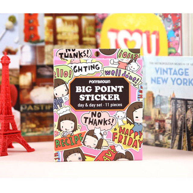 Big point day and day deco sticker Big point day and day deco sticker