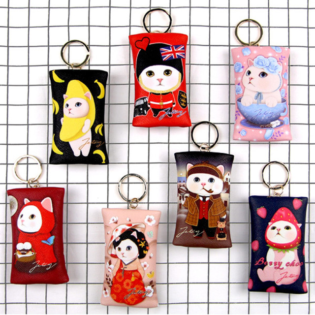 Choo Choo petit key ring with small zippered case Choo Choo petit key ring with small zippered case