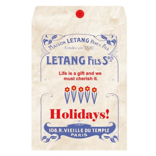 Vintage blue holiday gift bag envelope Vintage blue holiday gift bag envelope