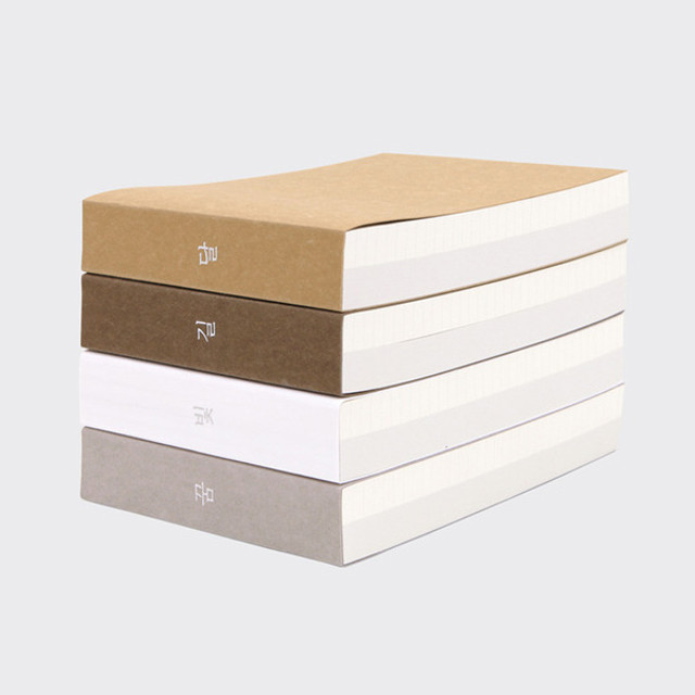 Spring feelings medium grid and plain notepad Spring feelings medium grid and plain notepad