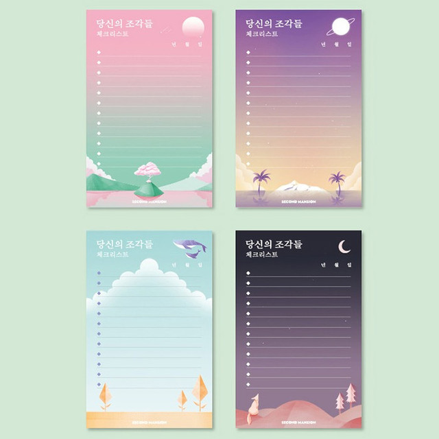 Moonlight illustration checklist notepad Moonlight illustration checklist notepad
