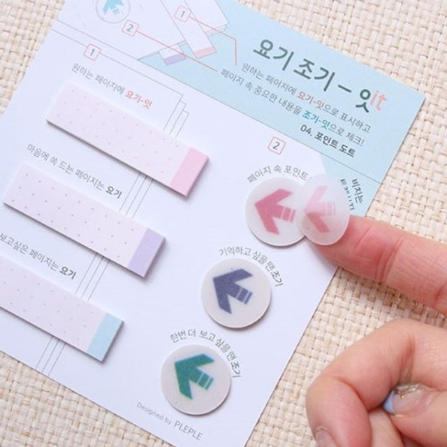 PLEPLE Simple and basic sticky it bookmark memo notepad set PLEPLE Simple and basic sticky it bookmark memo notepad set