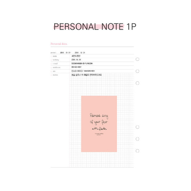 Personal data - Second Mansion Moment A6 6-ring dateless weekly diary planner