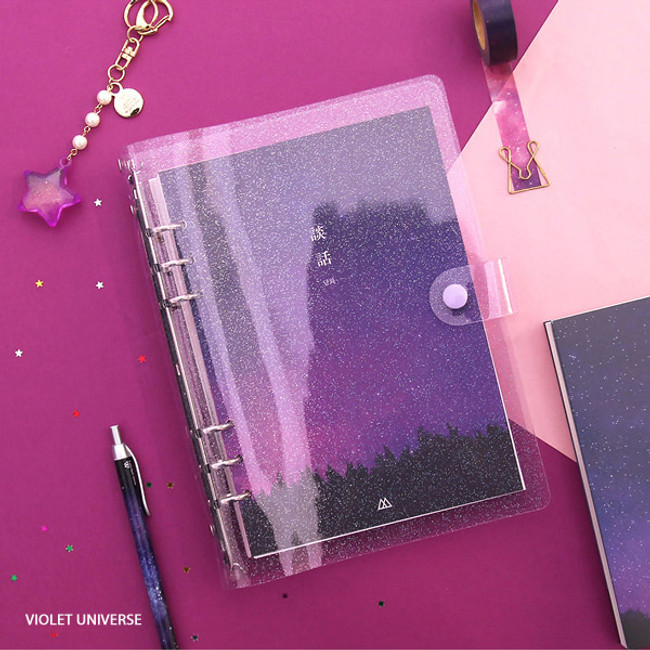 Violet universe - Second Mansion Damwha 6-ring A5 size grid notebook