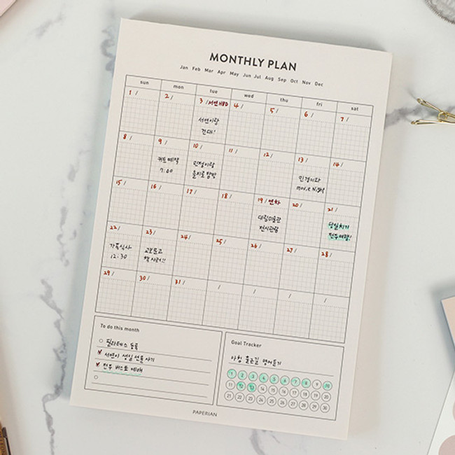 Monthly plan - PAPERIAN Lifepad A5 dateless desk planner 60 sheets