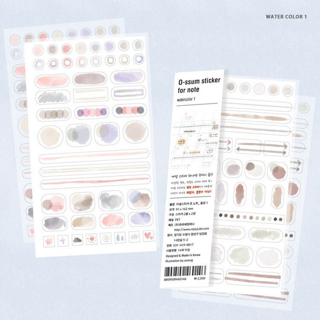 Water color 1 - Oh-ssumthing O-ssum sticker set for notes 