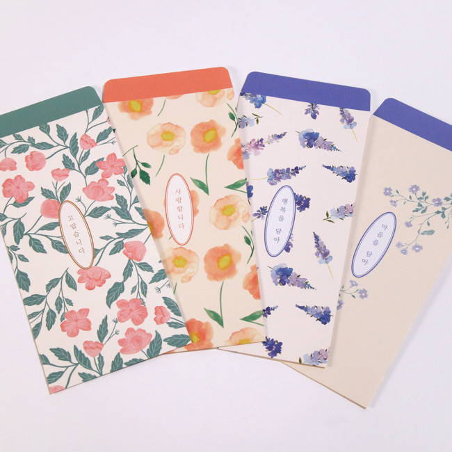 DESIGN GOMGOM Flower pattern envelope set