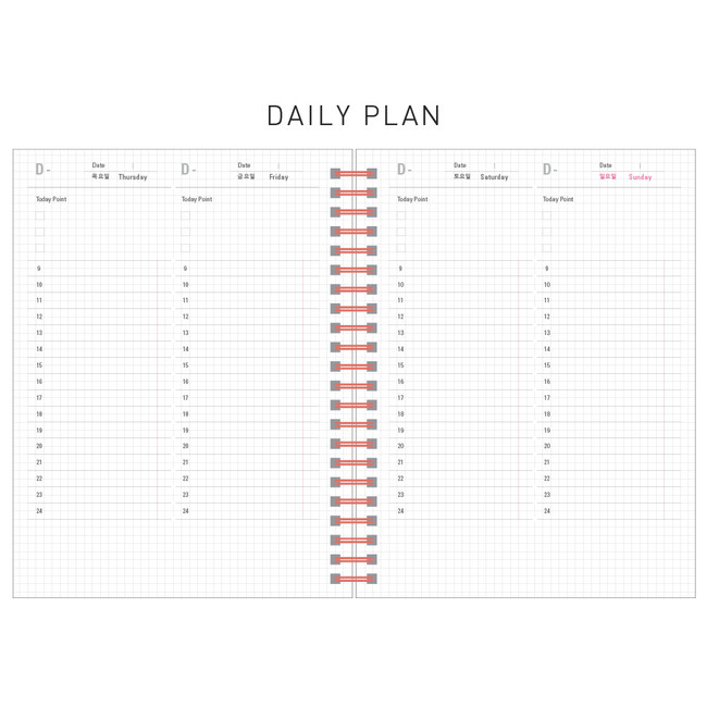 Daily plan - Ardium Grid spiral bound dateless weekly study planner