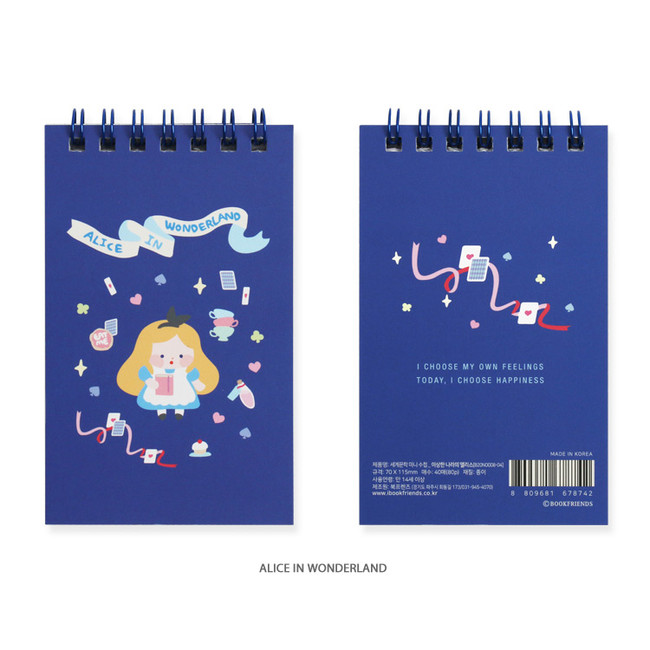 Alice in wonderland - Bookfriends World literature small spiral bound grid notepad