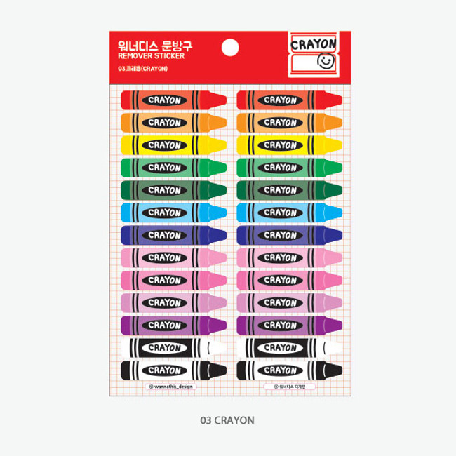 03 crayon - Wanna This Stationery store removable sticker 01-06