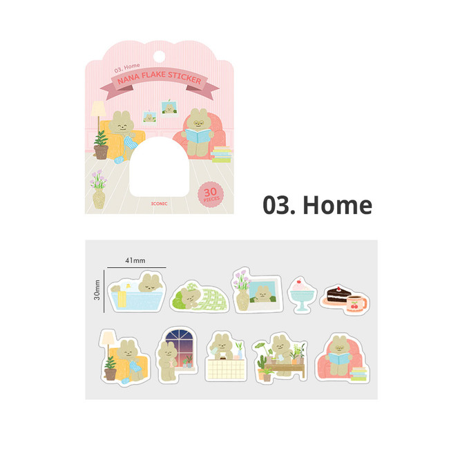 03 Home - ICONIC Nana cute sticker pack
