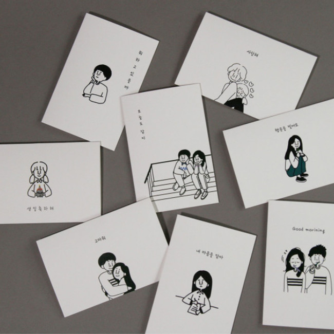 DESIGN GOMGOM My You mini card and envelope set