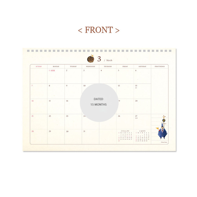 Front - Indigo 2021 Prince story monthly desk calendar