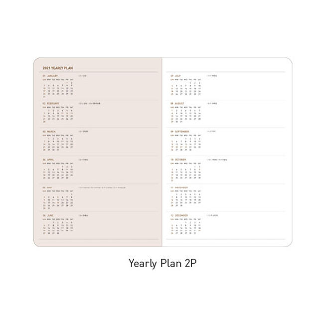 Yearly plan - Ardium 2021 large dated monthly planner scheduler