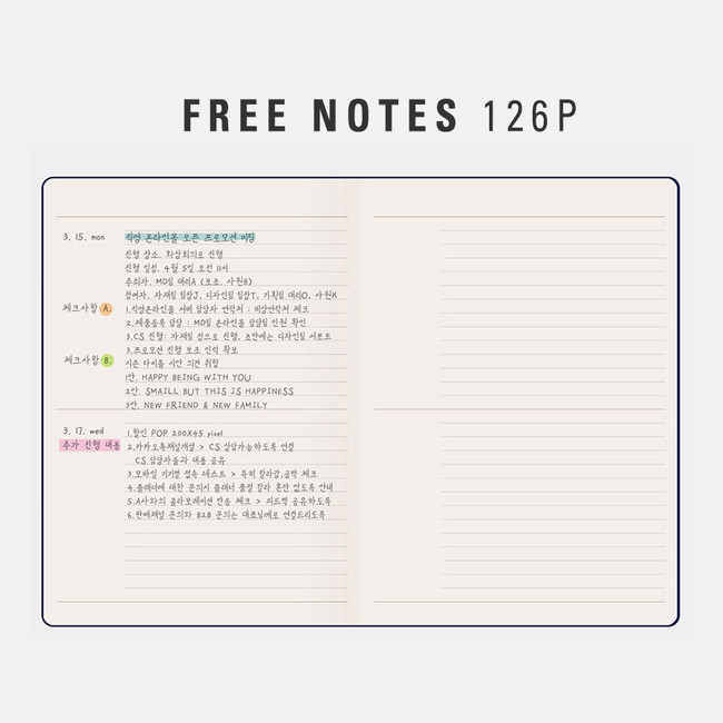 Free note - Antenna Shop 2021 Table talk A5 dated monthly diary planner