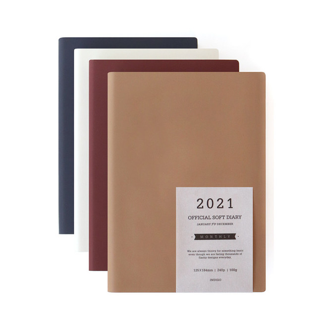 Indigo 2021 Official soft dated monthly diary planner