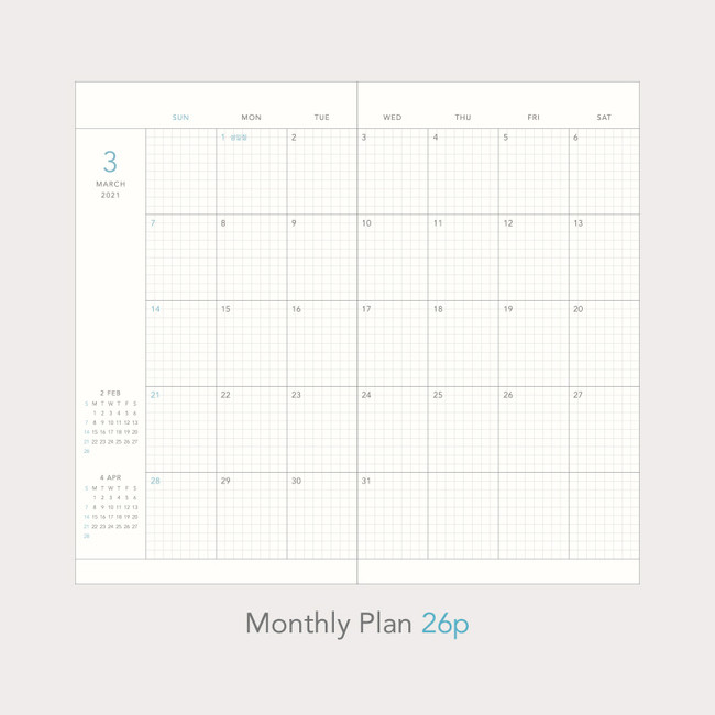 Monthly plan - Paperian 2021 Edit small dated weekly planner