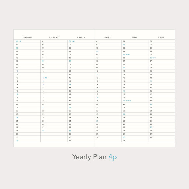 Yearly plan - Paperian 2021 Edit B6 dated weekly planner 