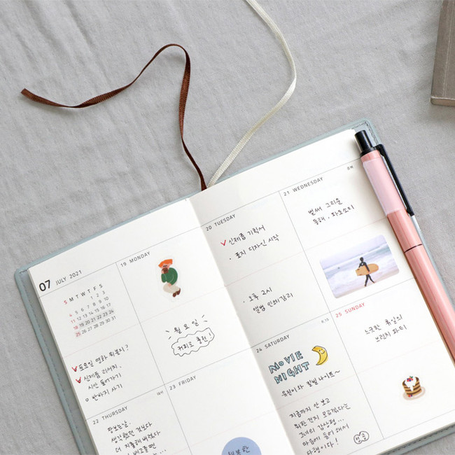 Weekly plan - Iconic 2021 Simple small dated weekly planner