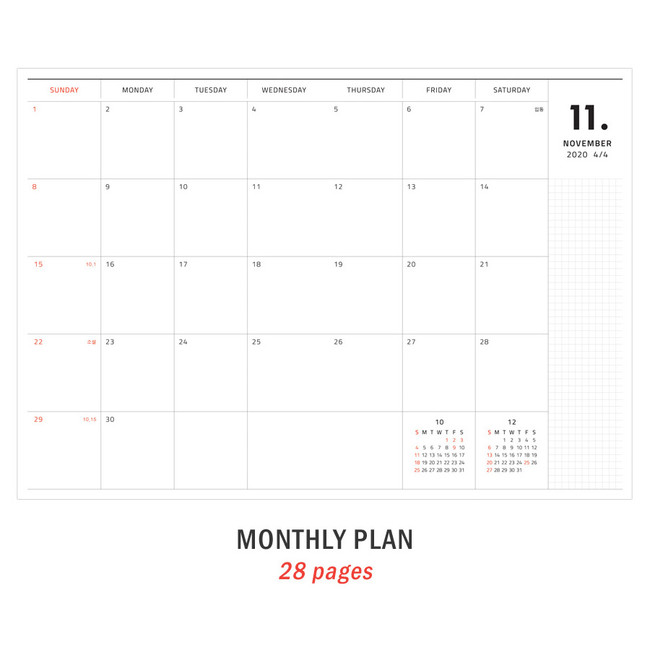 Monthly plan - Iconic 2021 Simple medium dated weekly planner